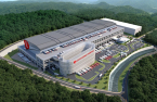 Lotte Global Logistics establishes resource recycling platform in Korea