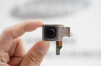 Samsung Electro-Mechanics releases 200-megapixel camera module