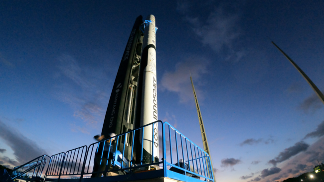 The HANBIT-TLV projectile (Courtesy of Innospace)