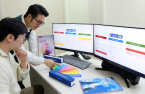S.Korea’s KCC develops AI-based color matching system