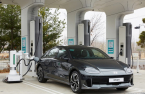 Trouble with EV charging? Help is just a click away with Hyundai
