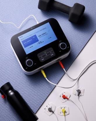 LG MediPain (Courtesy of LG Electronics)