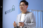 Samsung Elec boosts robotics as key growth engine: Vice chairman