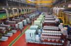 Hyundai Heavy tops global 2-stroke engine production
