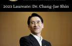Kyobo Life chief Shin Chang-jae inducted into insurance hall of fame
