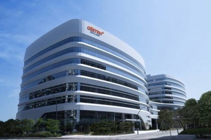 Osstem Implant R&D center in Seoul (Courtesy of Osstem)