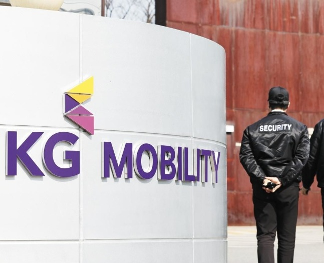 Ssangyong Motor changes name to KG Mobility