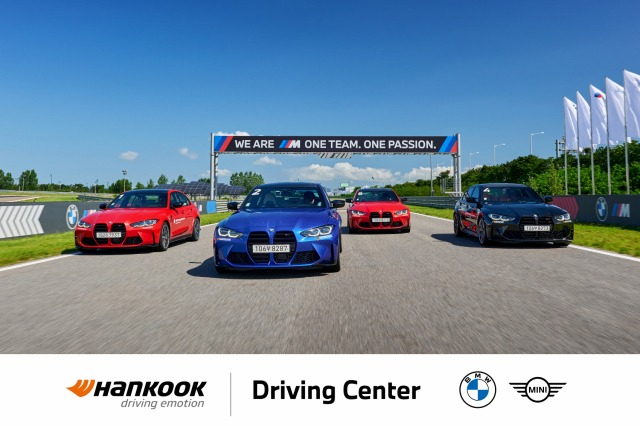 Hankook　Tire　supplies　tires　to　BMW　Driving　Center　for　9　consecutive　years　