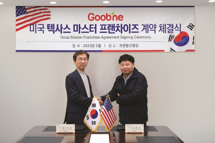 Goobne Chicken signs franchise contract with Texas-based company