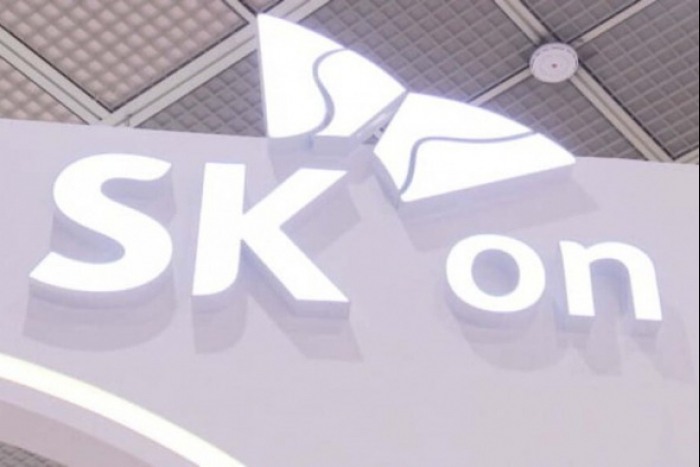 SK On logo