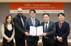 S.Korea's CGBio exports $8 mn filler to Australia, New Zealand 