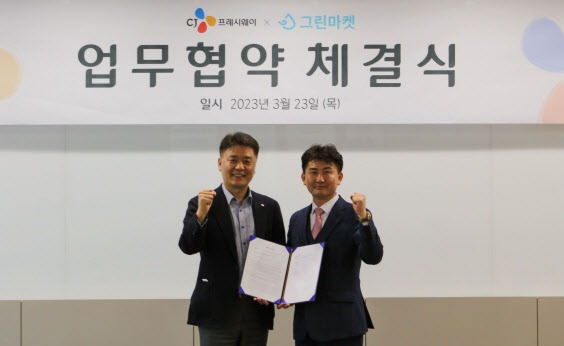 Korea's CJ Freshway promotes waste cooking oil recycling
