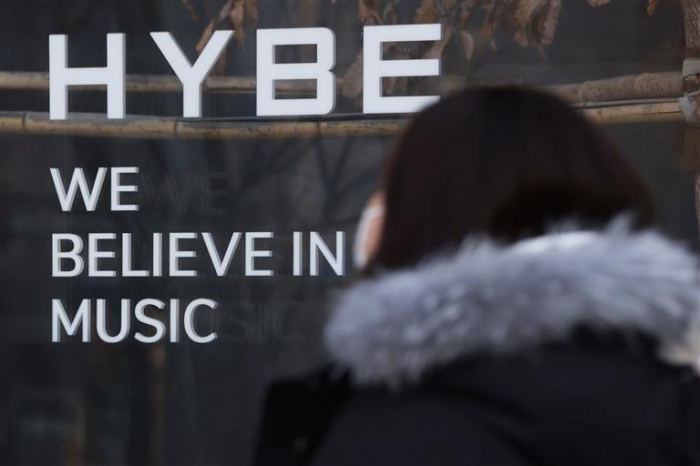 HYBE failed to secure up to a 40% stake in SM in its tender offer in February