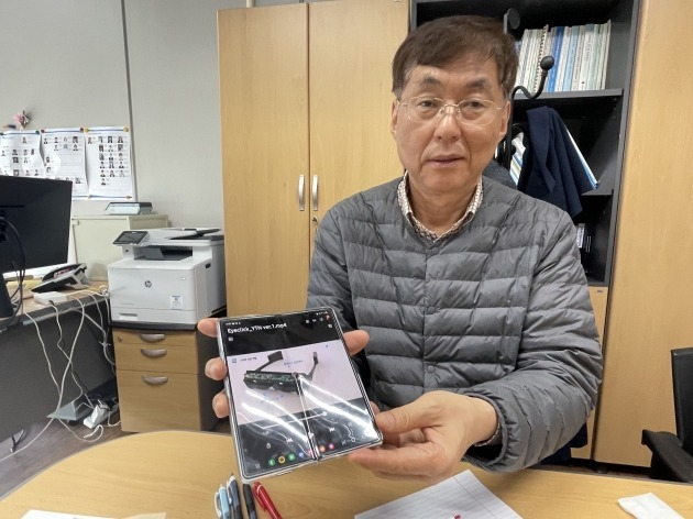 Yoo explains the development of the K-Glass series