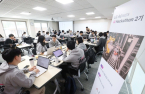 LG takes lead in nurturing young AI talent by holding AI hackathon 