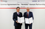 Kwangdong introduces new drug candidate for pediatric myopia 