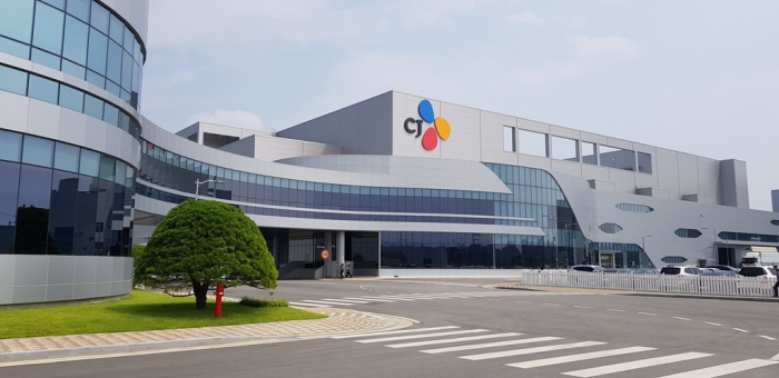 CJ　Blossom　Campus　in　Jincheon,　South　Korea 