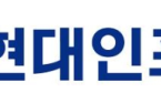 Hyundai Doosan Infracore rebrands as HD Hyundai Infracore 