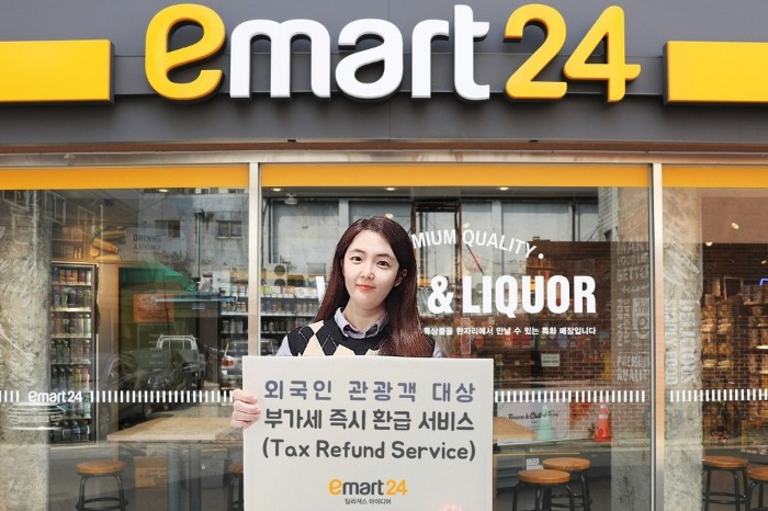 S.Korea's　E-Mart24　provides　VAT　refund　service　for　foreign　visitors　