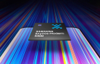 Samsung unveils Exynos Modem 5300 to rival Qualcomm, MediaTek