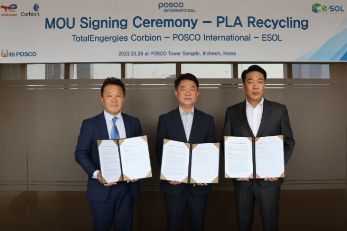 POSCO　Int'l　expands　into　bioplastic　recycling　business　