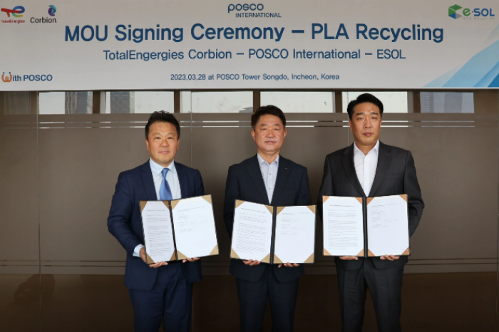 POSCO Int'l expands into bioplastic recycling business