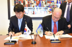 SGI Insurance signs MOU with IADB to revitalize guarantee insurance 