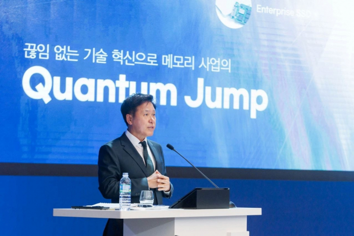 SK Hynix Vice Chairman and CEO Park Jung-ho speaks at the company's annual shareholders' meeting
