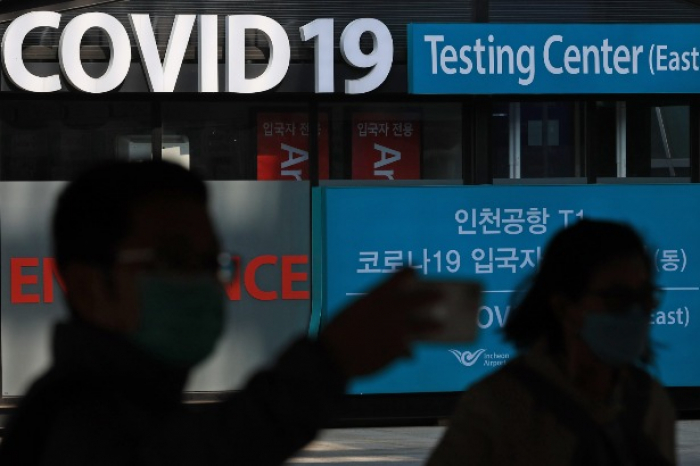 S.Korea　to　cut　COVID-19　quarantine　from　seven　days　to　five　in　May