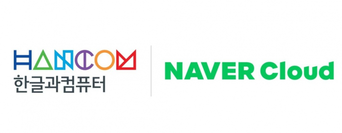 Korea's　Hancom,　Naver　Cloud　agree　to　cooperate　in　AI　field　