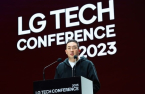 LG Group Chairman names AI, bio, clean tech as new growth engines