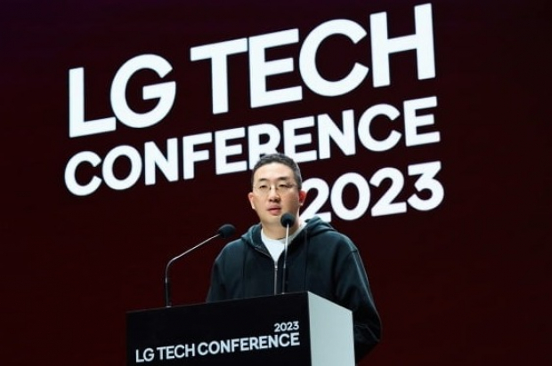 LG Group Chairman names AI, bio, clean tech as new growth engines