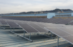 Dongkuk Steel installs solar power generation facility at Pohang plant 