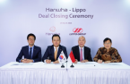 Hanwha Life acquires Indonesia's Lippo General Insurance 