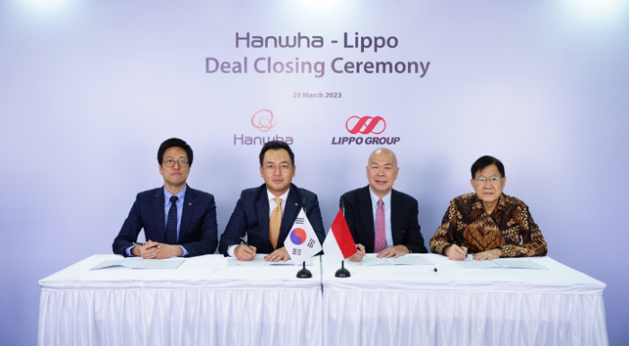 Hanwha　Life　acquires　Indonesia's　Lippo　General　Insurance　