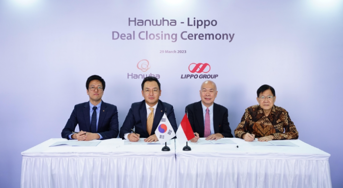 Hanwha Life acquires Indonesia's Lippo General Insurance