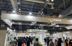 Hanwha Vision participates in Asia's largest integrated security expo 