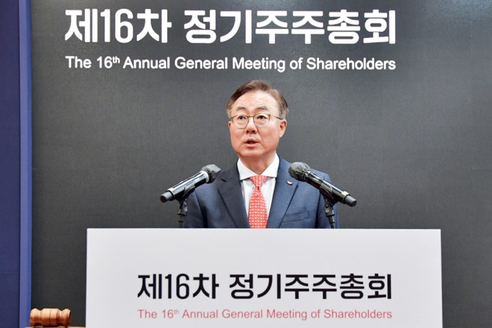 SK Innovation CEO & President Kim Jun speaks at an annual shareholder meeting on March 30, 2023