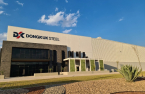 Korean Dongkuk opens 2nd Mexican color-coated steel plant