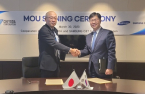 Samsung C&T, Japan’s Chiyoda collaborate in green hydrogen
