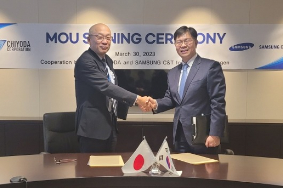 Samsung　C&T,　Japan’s　Chiyoda　collaborate　in　green　hydrogen