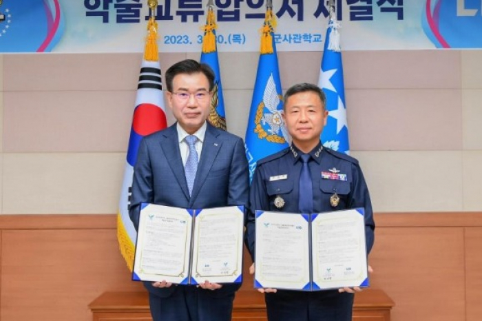 LIG　Nex1,　S.Korea's　Air　Force　Academy　sign　future　defense　tech　deal