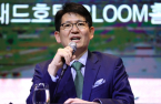 S.Korean activist fund KCGI eyes foundry DB HiTek buyout