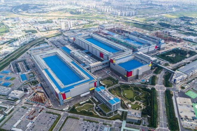 Samsung Electronics' Pyeongtaek Campus for chip production (Courtesy of Samsung)