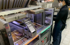 Korean kitchen automation startups' US advance gains traction