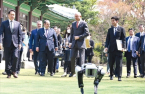 Robot dog Spot joins in S.Korea’s World Expo bid efforts