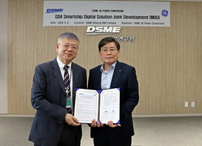 Daewoo　Shipbuilding,　GE　Power　Conversion　to　develop　smart　ship　tech