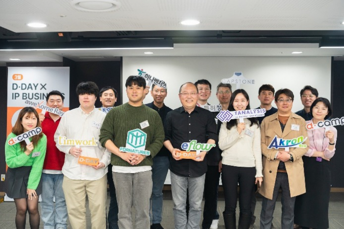 Finalists　of　D.Day　X　IP　Business,　D.Camp's　monthly　startup　demo　day　held　on　March　30　(Courtesy　of　D.Camp)