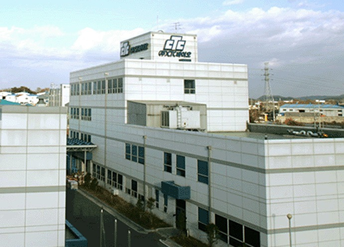 CTC　Bio　plant　in　South　Korea　(Courtesy　of　CTC　Bio)