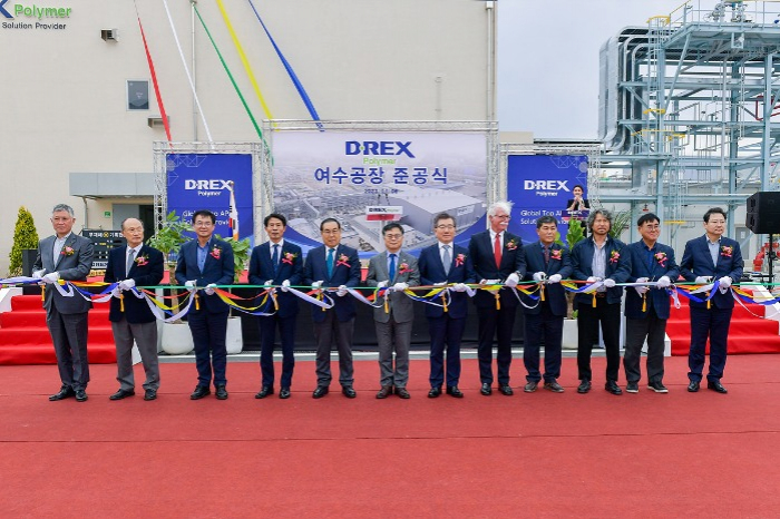 S.Korea's D-Rex Polymer starts making green adhesive